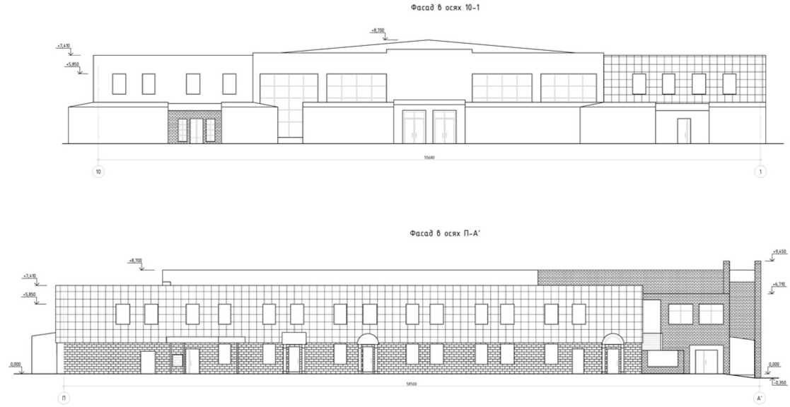 инженер +по обследованию зданий +и сооружений инженер +по обследованию зданий +и сооружений