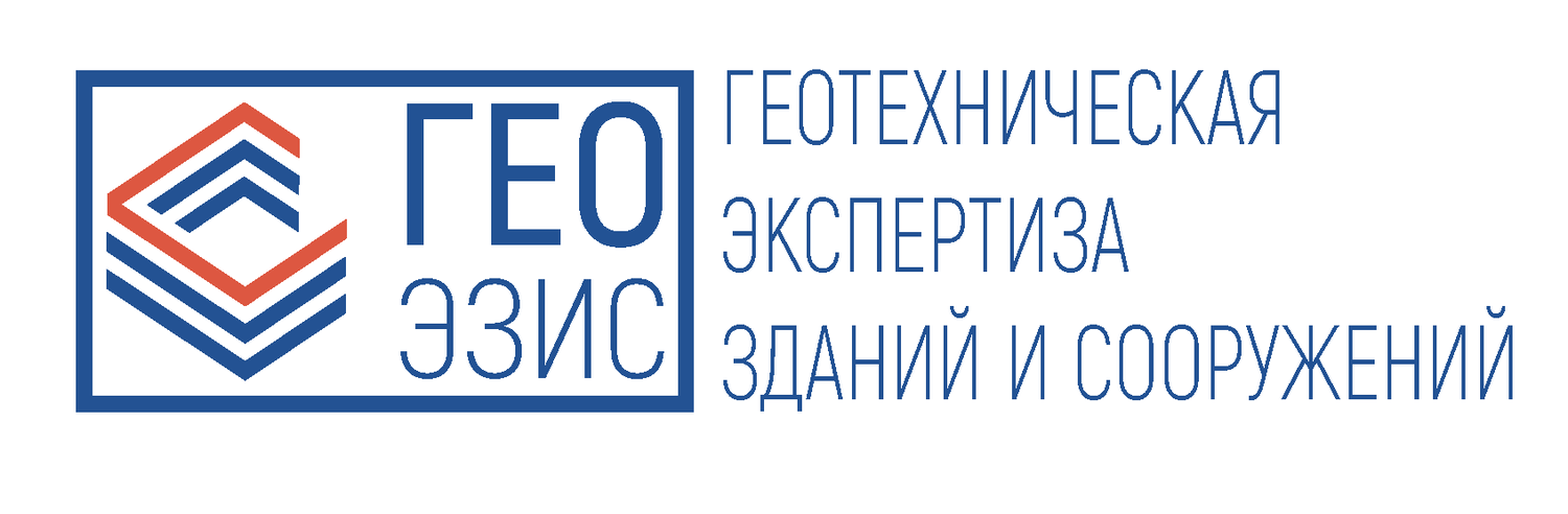 обследование зданий и сооружений москва геоэзис обследование зданий и сооружений москва геоэзис